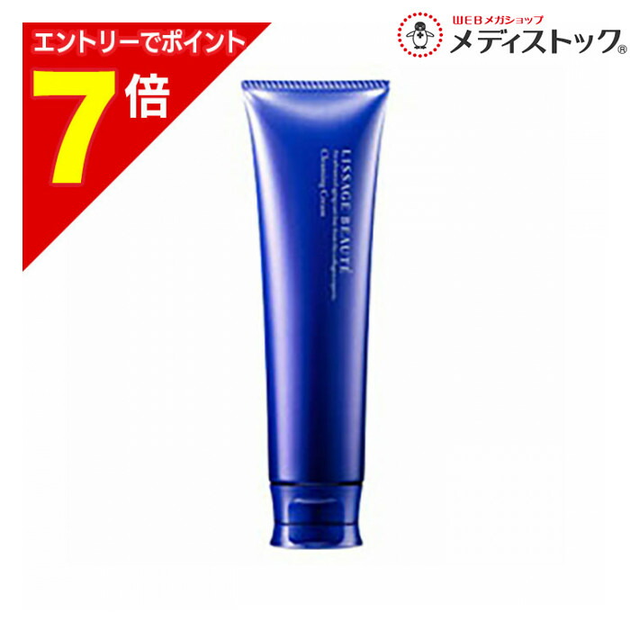 楽天市場】リサージ クレンジングクリームの通販