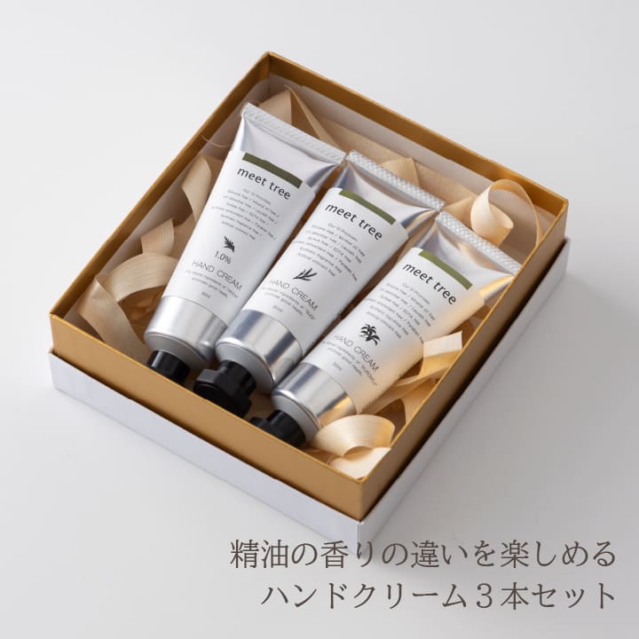 楽天市場】ハンドクリームセット HAND CREAM GIFT（30ml×3本