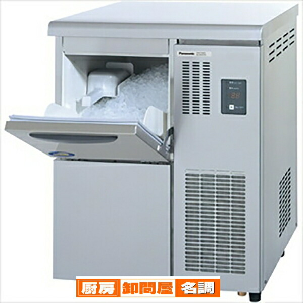 SANYO 製氷機 ステンレススチール SANYO 製氷機 ステンレス製 2026年最新】製氷機 SANYOの人気アイテム
