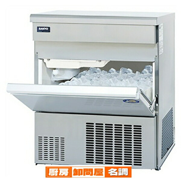 45 調理器具 製氷機」の人気商品一覧 | 安い商品を通販サイトから探す