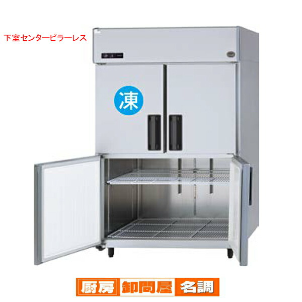 楽天市場】サンヨー 冷蔵ショーケース 棚の通販