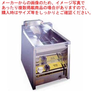 卓上 ガス 調理器具 フライヤー」の人気商品一覧 | 安い商品を通販