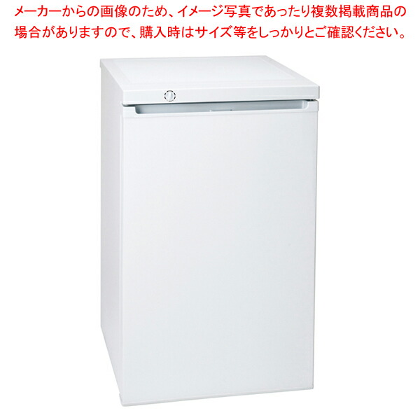 acf121 abitelax」の人気商品一覧 | 安い商品を通販サイトから探す