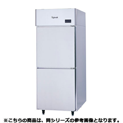 楽天市場】【予約販売受付中/納期要相談】フジマック 冷蔵庫(両面式