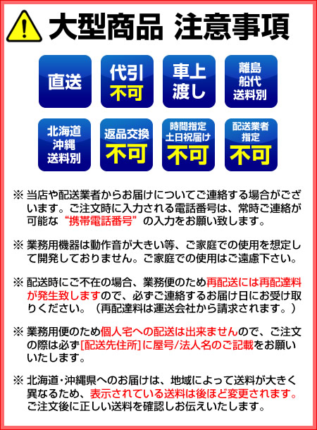 楽天市場】ガス式たこ焼き器 厨太くん 銅板28穴 3連 TD-Z3 プロパン(LP