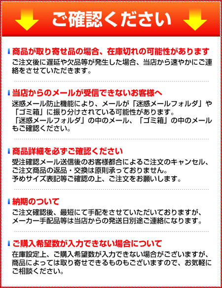 楽天市場】サンシン 電気式 自動 酒燗器 良燗さん RE-2 : 厨房卸問屋 名調