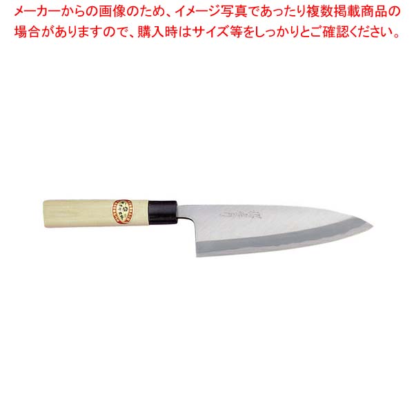 堺孝行 出刃 包丁」の人気商品一覧 | 安い商品を通販サイトから探す