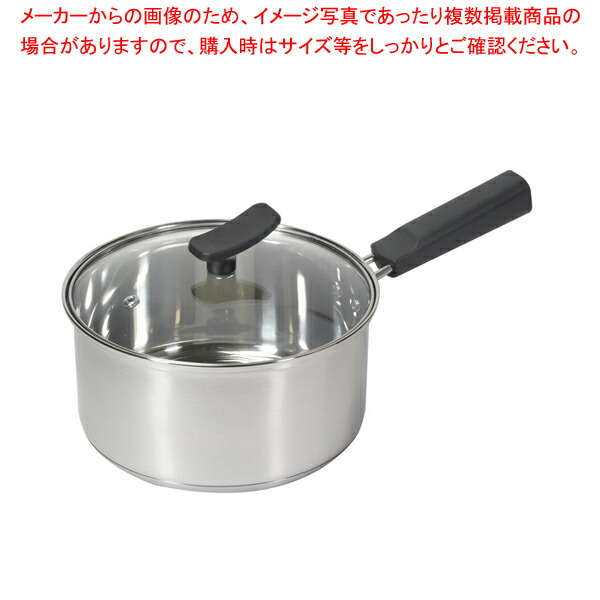 片手鍋 ステンレス 3層底」の人気商品一覧 | 安い商品を通販サイトから