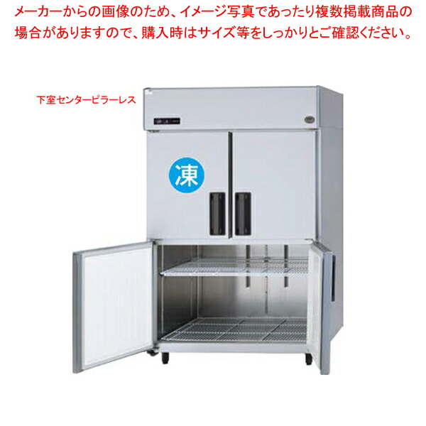 楽天市場】パナソニック 業務用冷凍冷蔵庫SRR-LV1281CS1200×800×1950mm