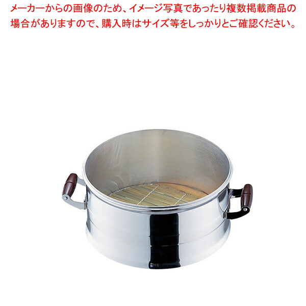 せいろ 羽釜」の人気商品一覧 | 安い商品を通販サイトから探す - 価格.com