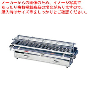 楽天市場】【銅極厚鍋テーパー真鍮柄 30cm】【厨房器具 製菓道具 飲食