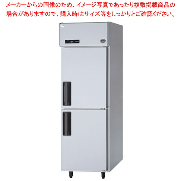 冷凍ストッカー 縦型」の人気商品一覧 | 安い商品を通販サイトから探す