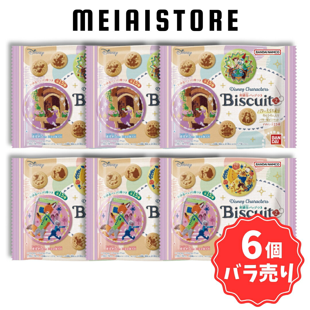 楽天市場】【6個バラ売り】バンダイ Disney Characters 刺繍缶バッジ