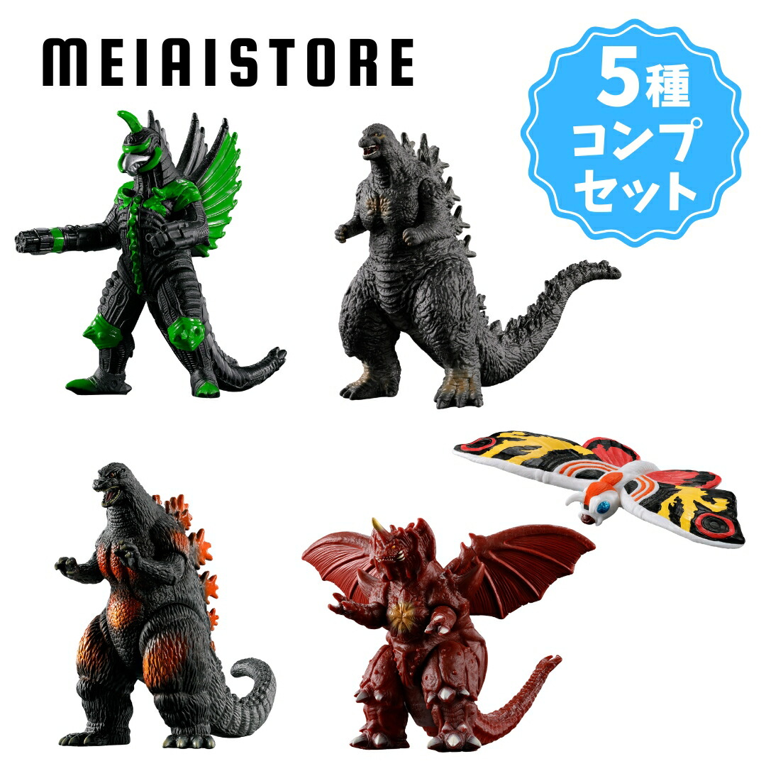 楽天市場】ゴジラ フィギュア（コレクション｜ホビー）の通販