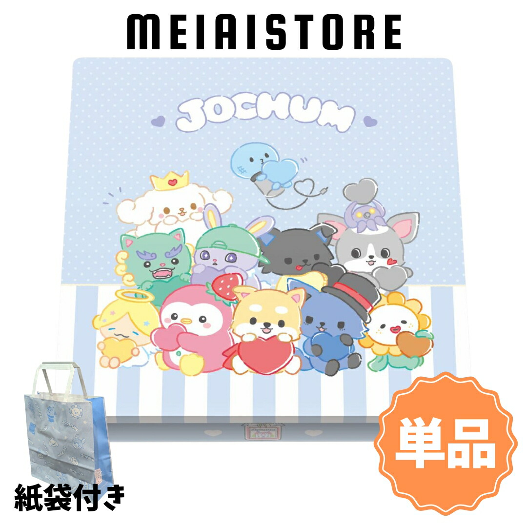 楽天市場】JOCHUM バレンタインの通販