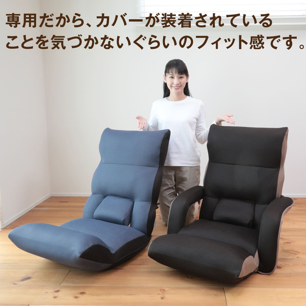 楽天市場】【3/1限定ﾎﾟｲﾝﾄ最大23.5倍｜ﾜﾝﾀﾞﾌﾙﾃﾞｰ】腰の神様がくれた座