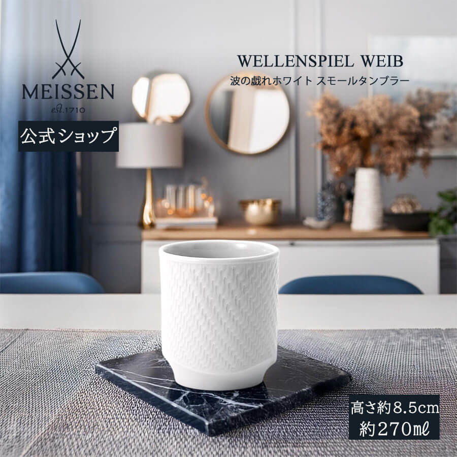 楽天市場】【ポイント15倍・15%OFFクーポン配布中・1日(日)23:59まで