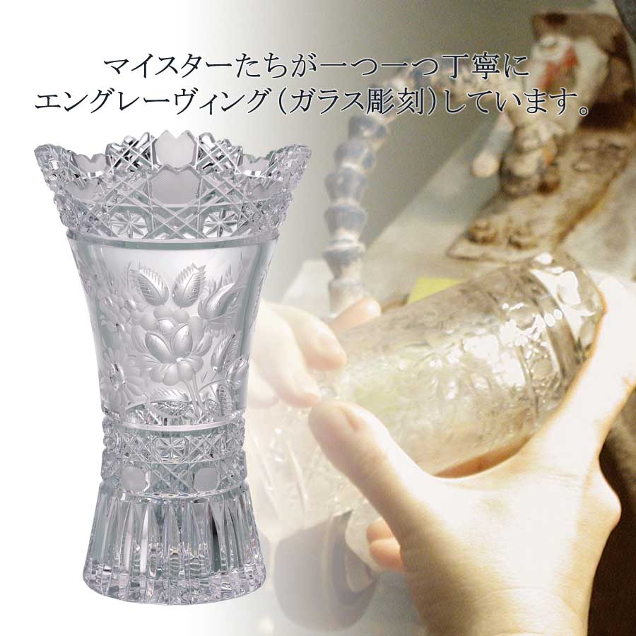 楽天市場】【ポイント10倍・27日(金)23:59まで】【マイセン公式/日本総