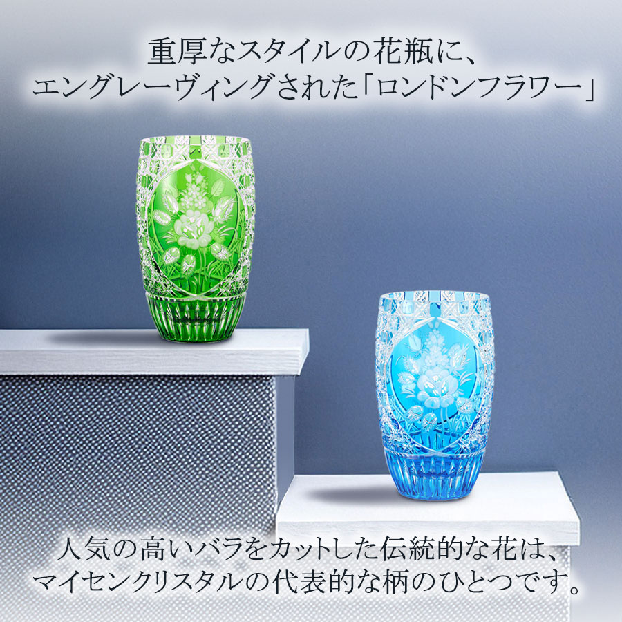 楽天市場】【ポイント10倍・27日(金)23:59まで】【マイセン公式/日本総