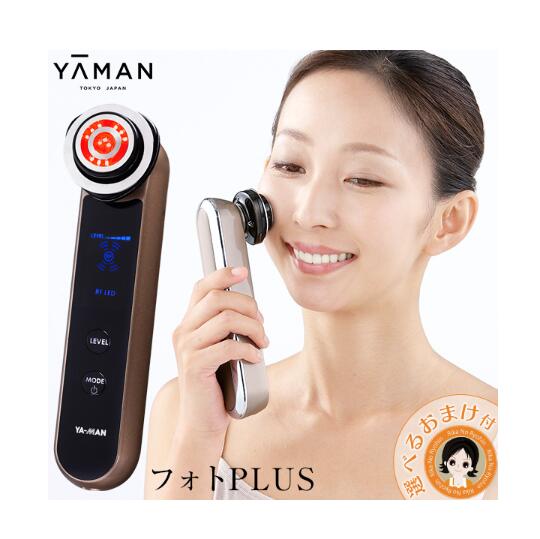 楽天市場】yaman hrf－1の通販