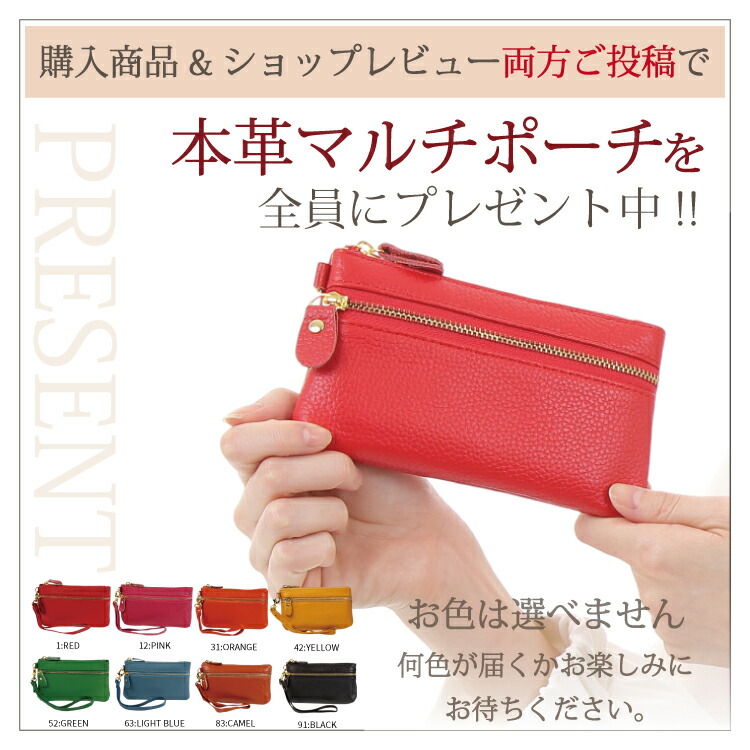 楽天市場】【クーポンあります！！】リメイク デニムバッグ DENIM