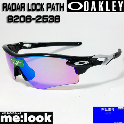 楽天市場】OAKLEY オークリー OO9206-2538サングラスPRIZM GOLF