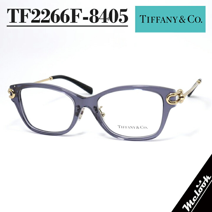 眼鏡 めがね ティファニー」の人気商品一覧 | 安い商品を通販サイト