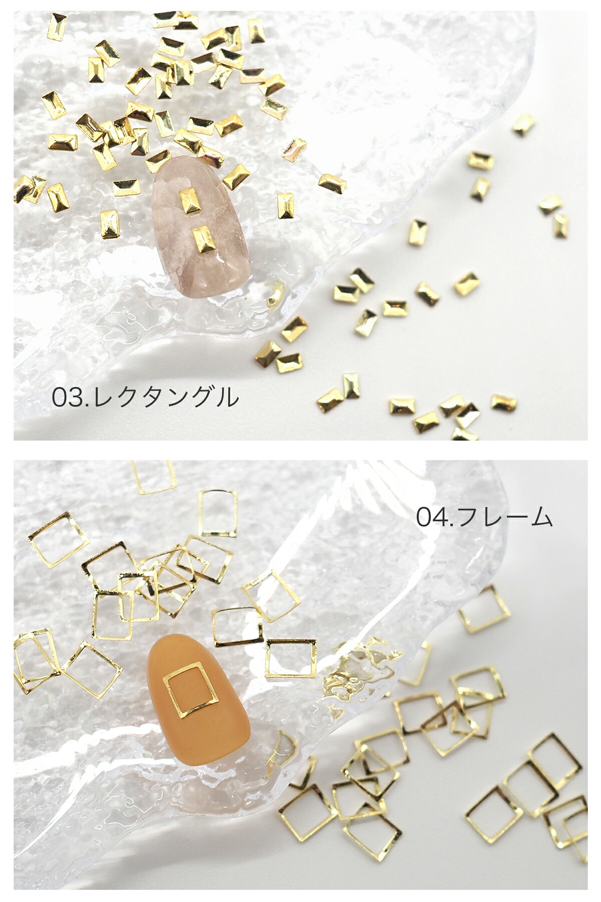 楽天市場】【うるりら公式】 ジェルネイル パーツ ネイルパーツ