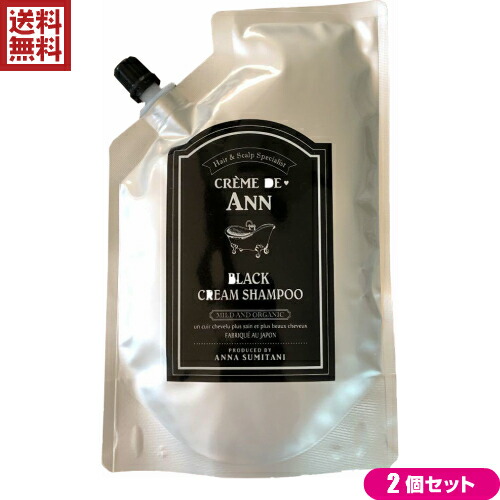 クレムドアン シャンプー ヘアケア」の人気商品一覧 | 安い商品を通販