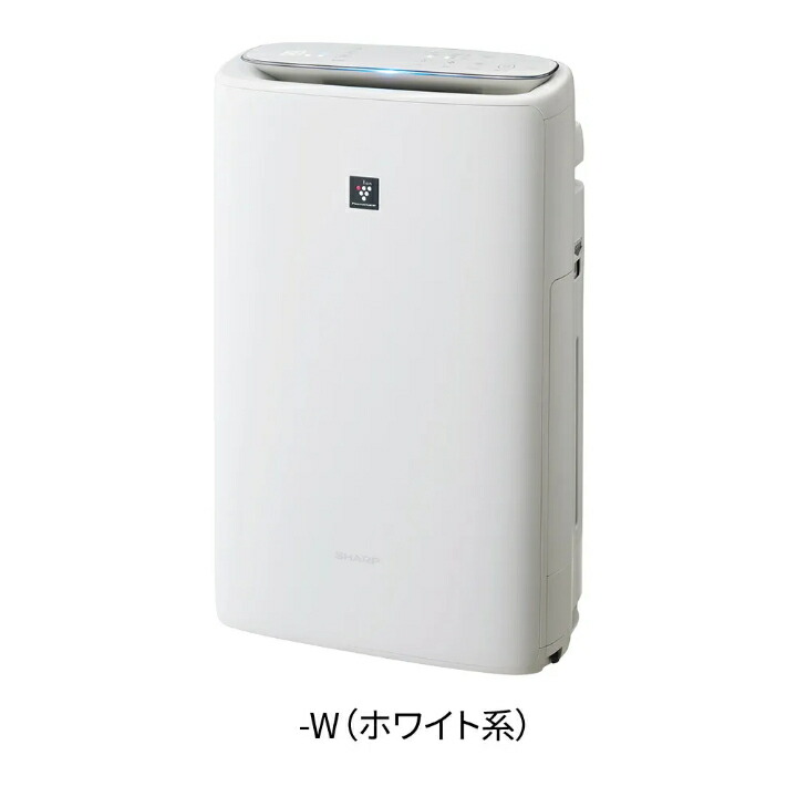 楽天市場】空気清浄器 シャープkis50e7の通販