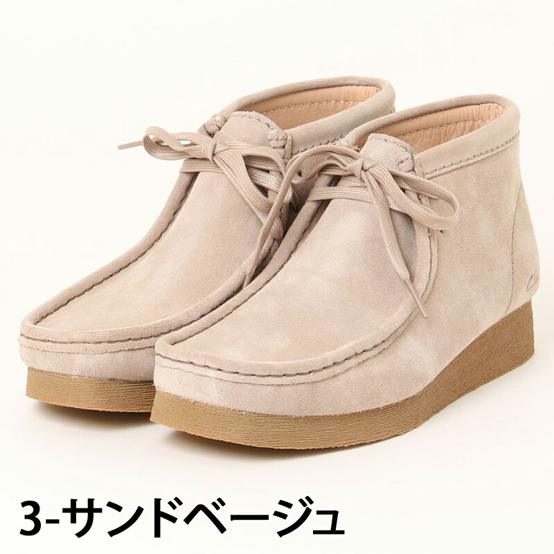 楽天市場】送料無料 CLARKS クラークス ワラビー デザートブーツ2