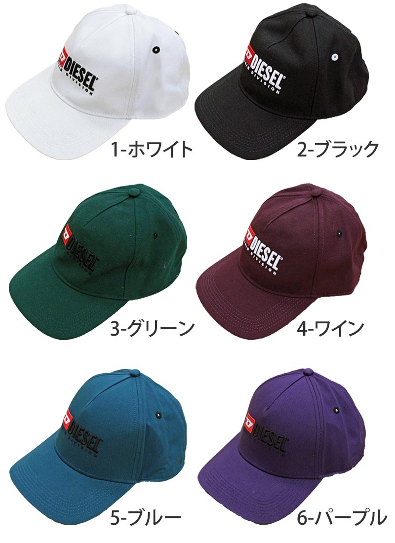 楽天市場】送料無料 DIESEL ディーゼル キャップ 帽子 ベースボール
