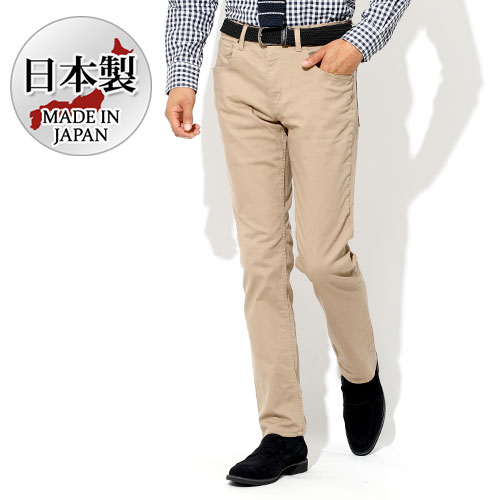 楽天市場】ビジネスカジュアル メンズ パンツ 日本製 チノパン ズボン