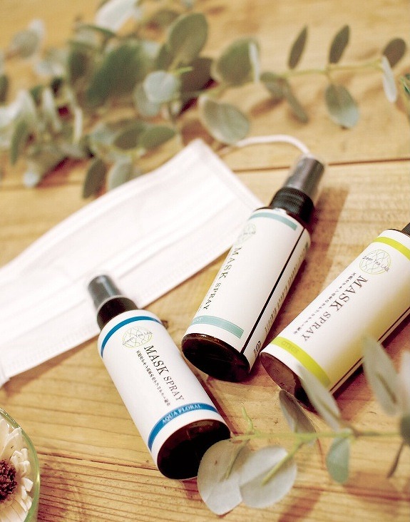 楽天市場】1430【商品入替SALE】マスク スプレー アロマ 香りも漂う