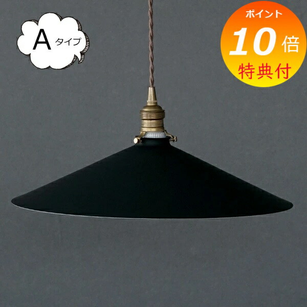 楽天市場】【特典付き 】 アイアンシェード パラフィ ホワイト