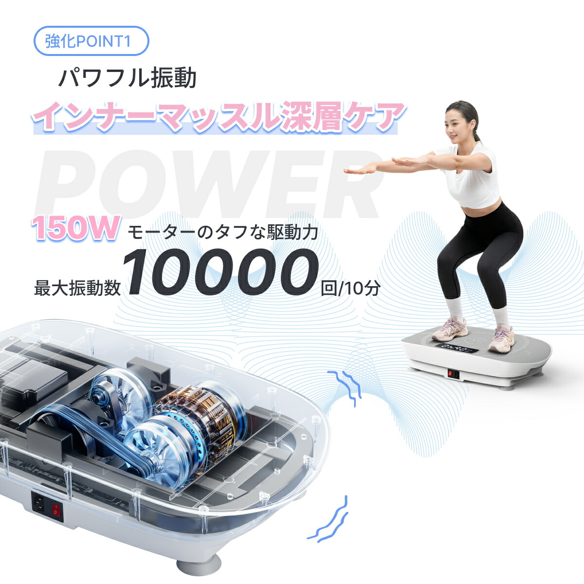 楽天市場】MERACH 振動マシン ブルブルマシン ミニ 音楽プレイヤー