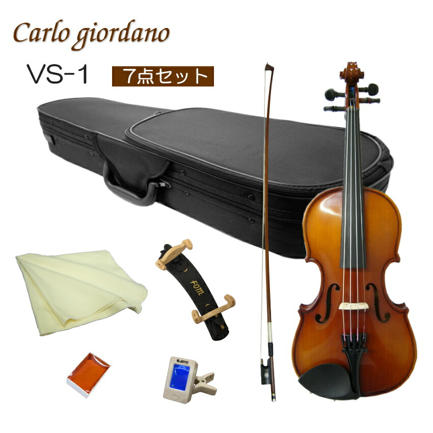 楽天市場】バイオリン 1／16の通販