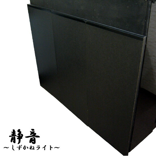 楽天市場】ピアノ防音パネル 静音ライト【過去1000組超の販売実績