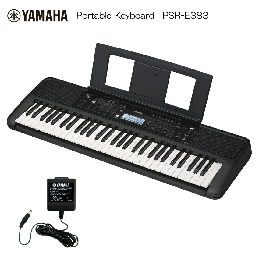 楽天市場】ヤマハ ポータブル キーボード PSR-E383 ピアノ YAMAHA