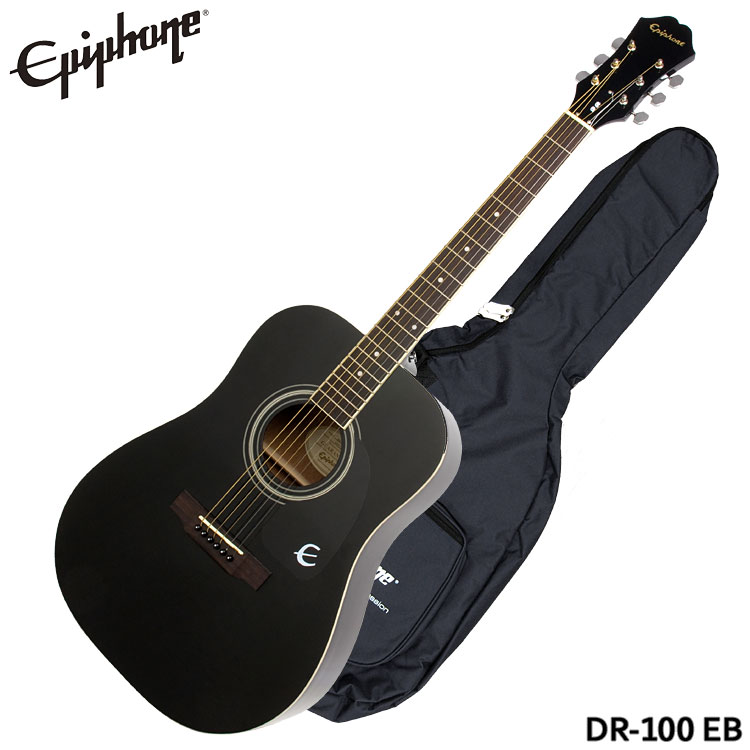 楽天市場】Epiphone アコースティックギター DR-100 EB エピフォン