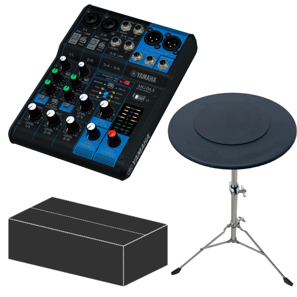 楽天市場】YAMAHA アナログミキサー MG06X (丸型スタンド/プラダン