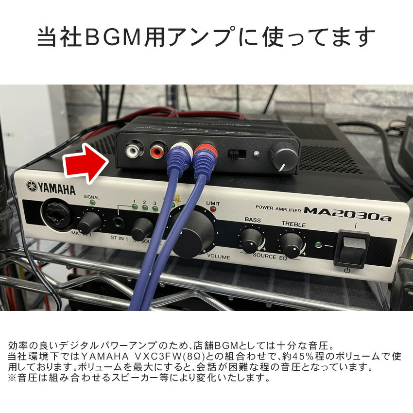 楽天市場】BOSE 天井埋め込みスピーカー 白 4台セット 店舗BGM等に