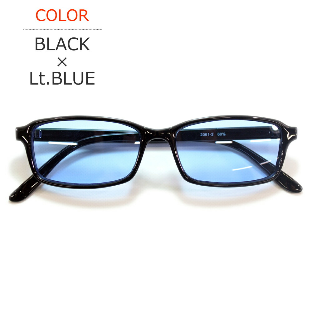 楽天市場】【楽天スーパーSALE特別価格】 サングラス 伊達メガネ