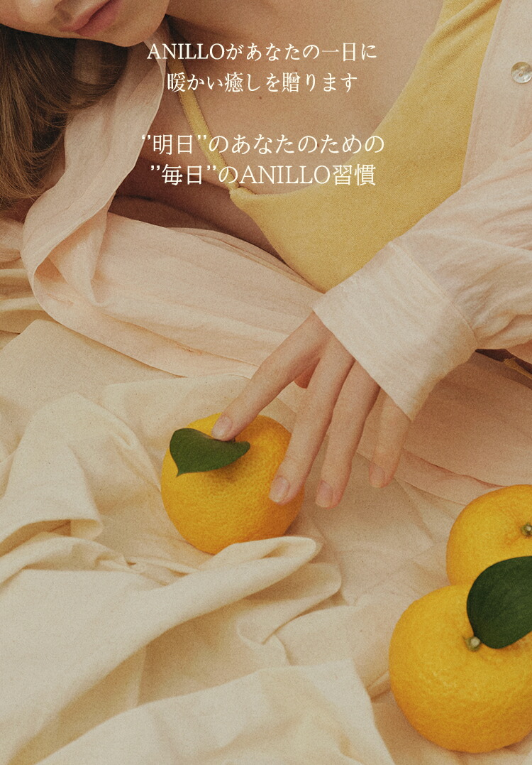 楽天市場】【anillo日本公式】ハンドクリーム アンバー528 （保湿