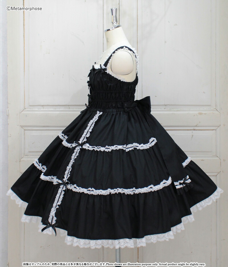 楽天市場】メタモルフォーゼ シャーリングティアードジャンパー