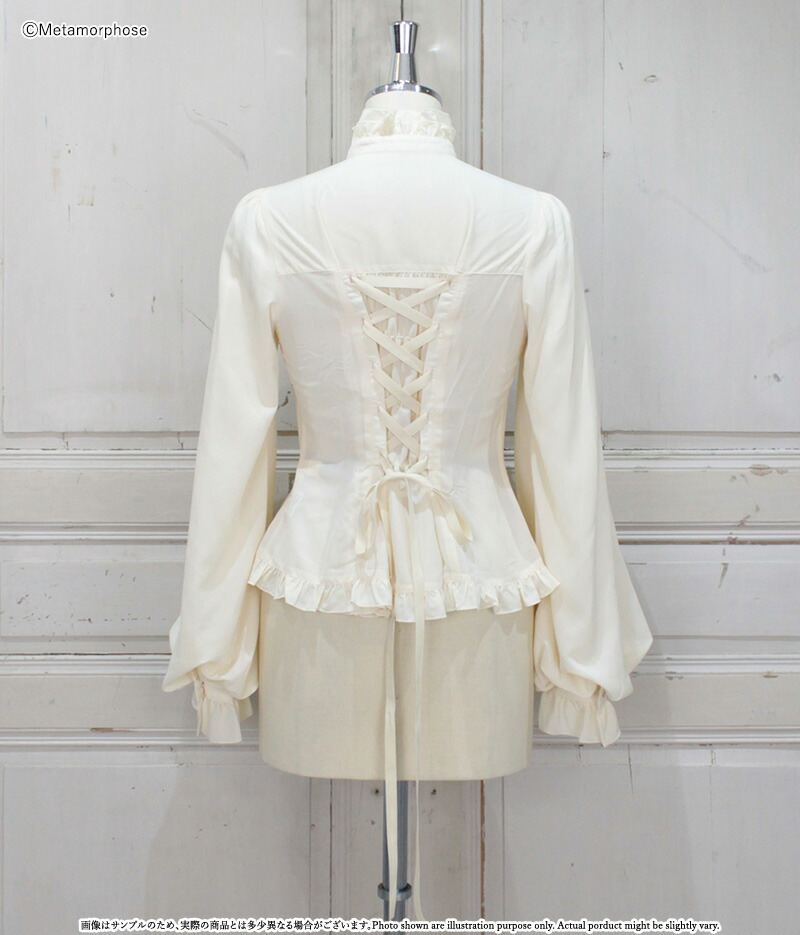 楽天市場】メタモルフォーゼ スタンドカラーairyフリルブラウス【2