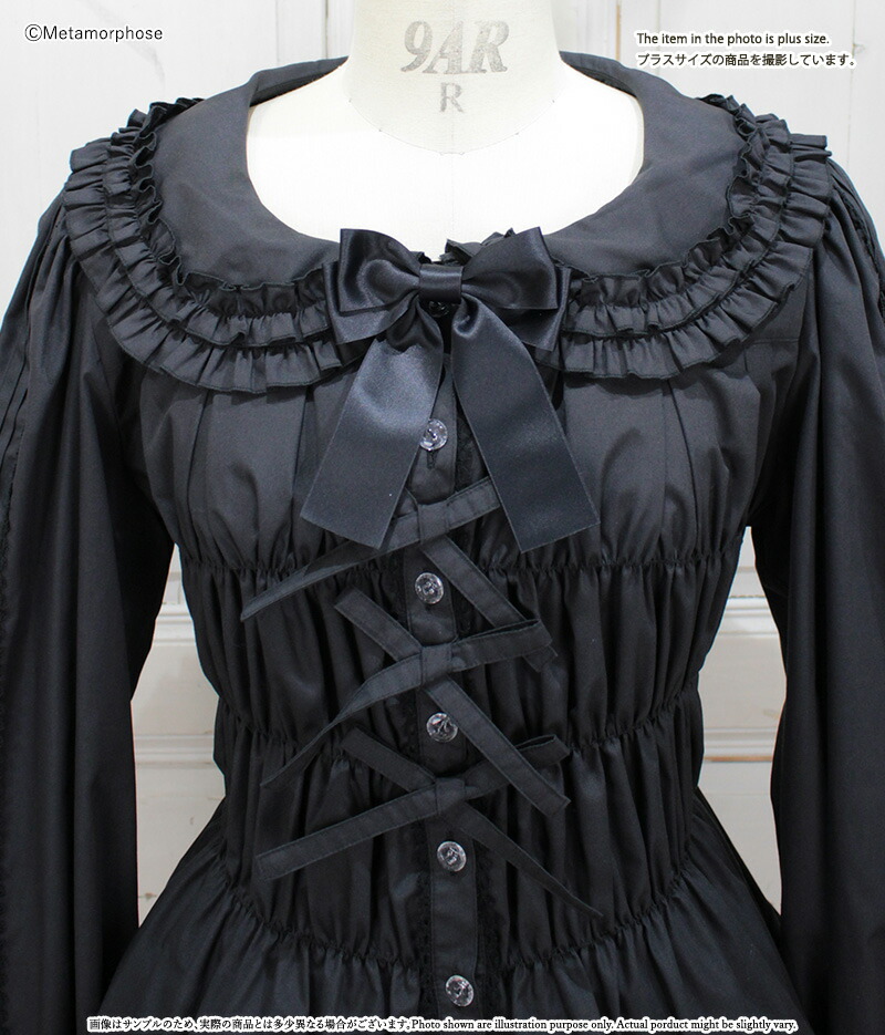 楽天市場】メタモルフォーゼ 丸襟シャーリング長袖ブラウス【2サイズ