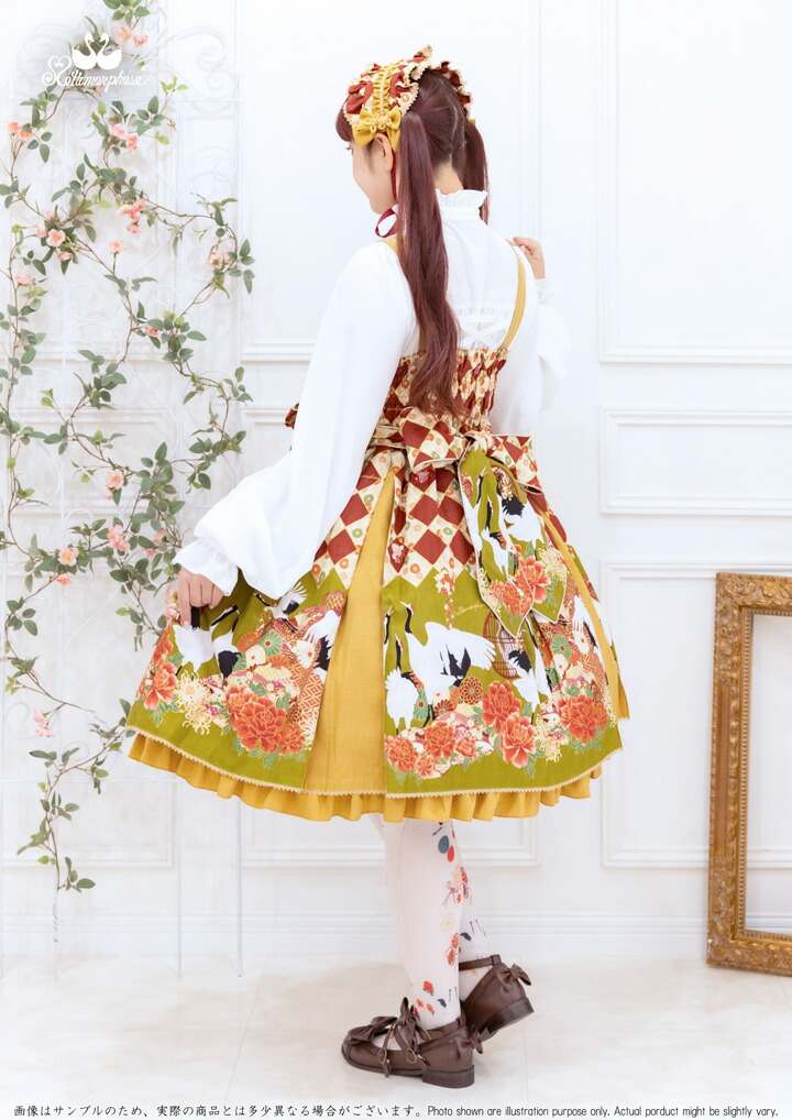 楽天市場】メタモルフォーゼ スタンドカラーairyフリルブラウス【2