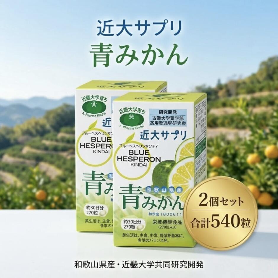 楽天市場】プロバイオティクスK12 30粒 フェアユング口内炎 口臭 口内