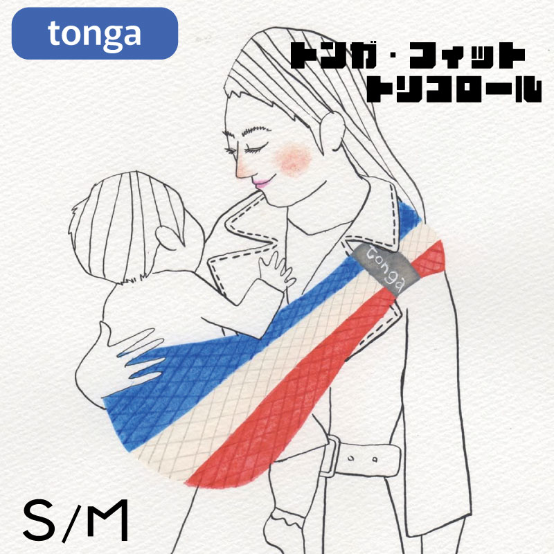 楽天市場】tonga（トンガ） フィットトリコロール XS/S/M/L【メール便